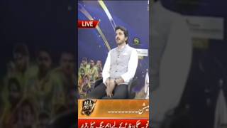 Psl Show no.8 #metro1news #umairpasha