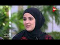 فلسطينية تواصلت مع درة و ردها كان مفاجأة