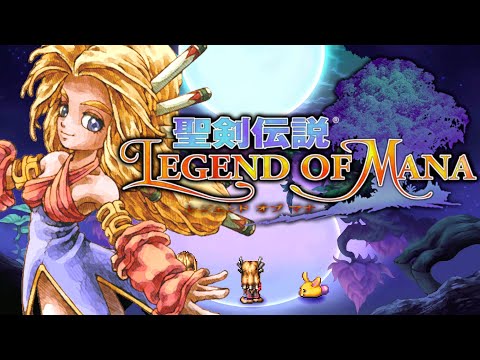 【聖剣伝説LoMリマスター】ラスボス戦～マナの樹 マナの聖域編 ストーリー攻略【レジェンド オブ マナ】LEGEND of MANA