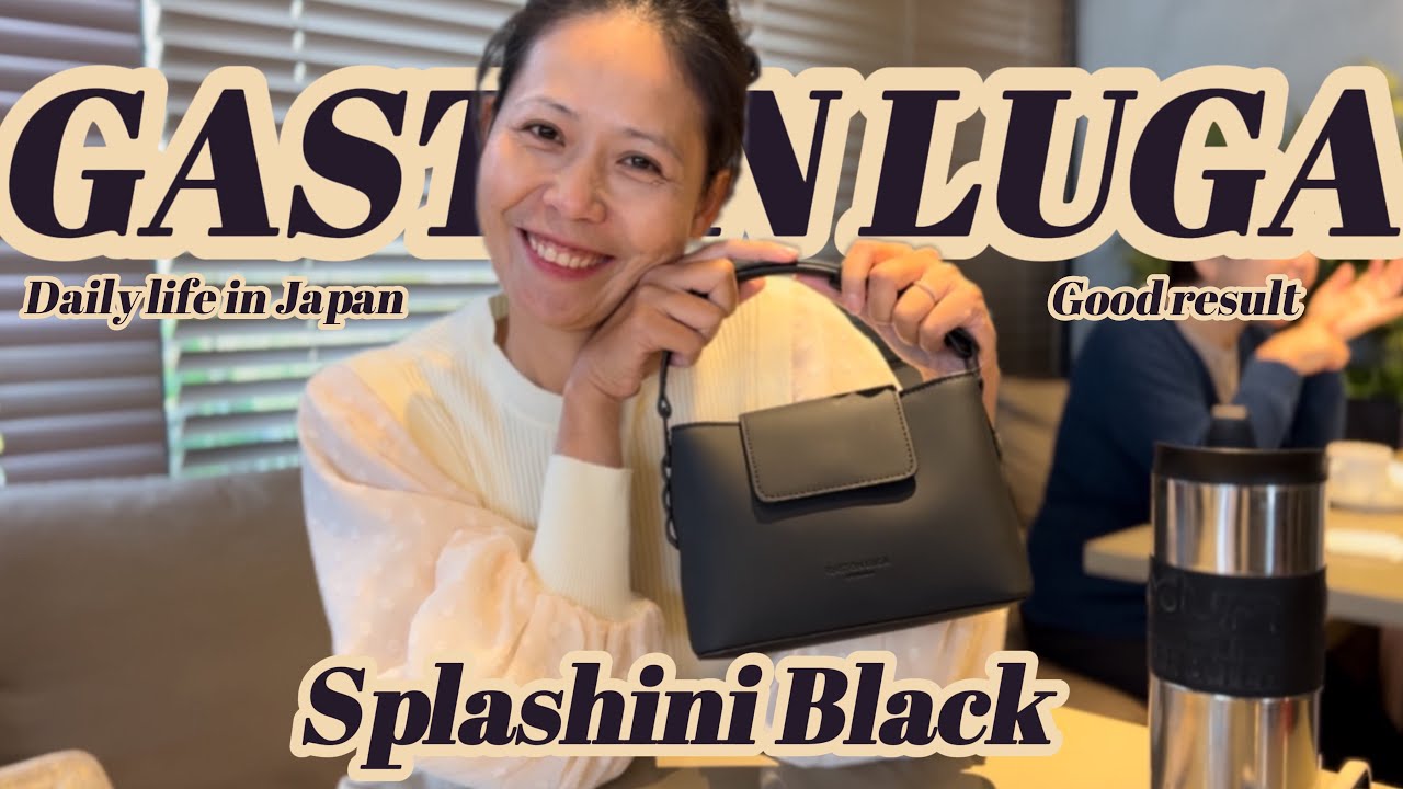 Living in Japan | Unboxing Gaston Luga Splashini Black + Hospital & 1K Subscriber Lunch Celebration 