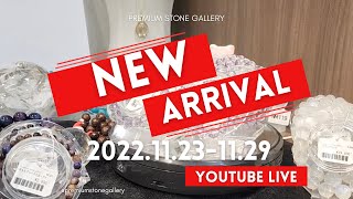 パワーストーン　天然ガラス　テクタイト　177g　No.97 11/27新着｜宇宙由来の天然ガラス〜テクタイト | premium stone