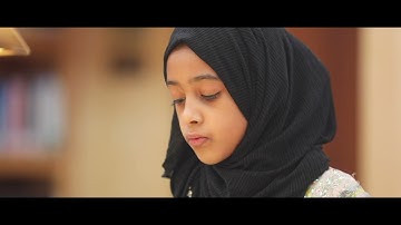 فيلم مسابقة السلطان قابوس للقرآن الكريم للدورة 30