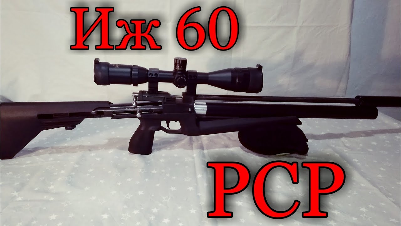 Иж 60 как разобрать