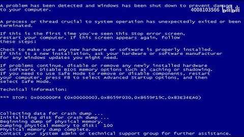 Virtual Machine BSOD Compilation 4
