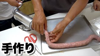 I Tried Making Homemade Sausage with a Sausage Machine!? - YouTube