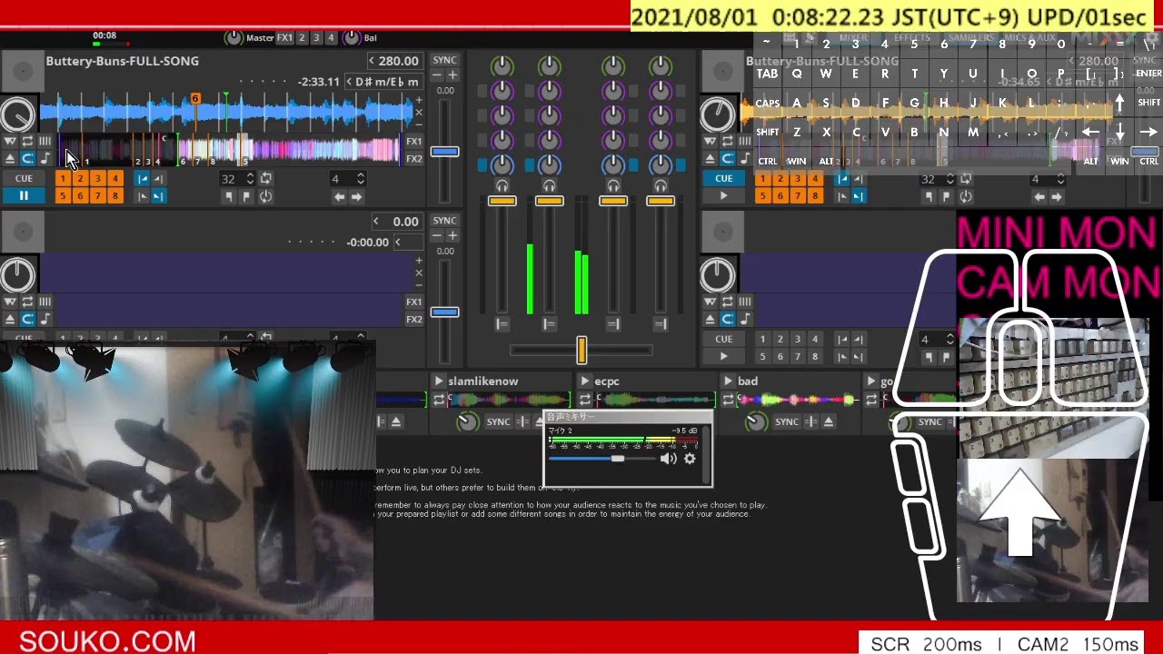 210731-01 OBS 27.0.1/E-Drum Live/ Mixxx Cue Sample External control (MIDI control)