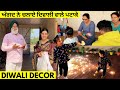 Decorating Home at Diwali | Shopping For Diwali