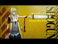 ハチノジディストーション 「桂小五郎 from 幕末Rock」[Izziel Casual Cover]
