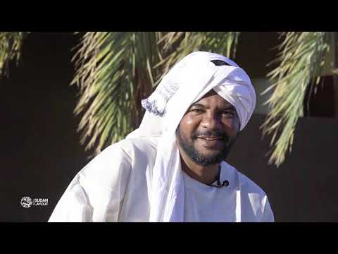 Sudan Layout Music Assarmiso Childhood Nubian Heritage Song Hamza El Din Promo