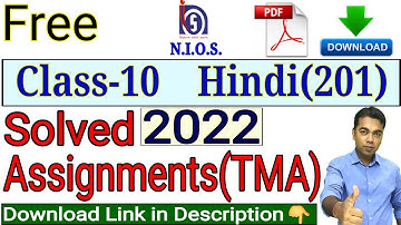 NIOS | Hindi(201) Solved Assignment 2021-22 | Class-10
