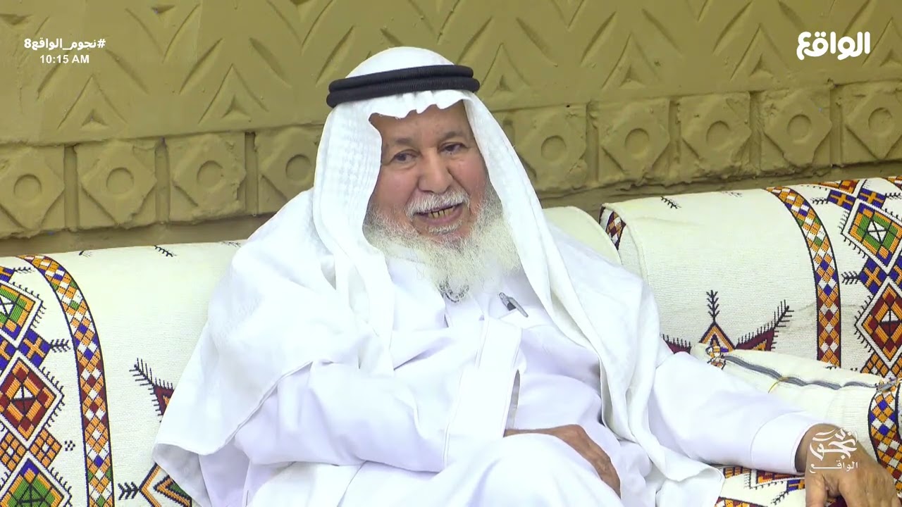 قصة كفاح ونجاح تستحق أن تسطر لدكتور اللواء سعد العريفي #نجوم_الواقع8