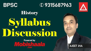 BPSC History Optional :  Syllabus Discussion | Ajeet Jha Sir  | Ajeet school of History