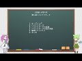 【C言語入門の次】 第14回 バイナリサーチ