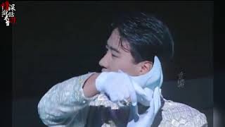 【黎明】小明颜值混剪《情深说话未曾讲》