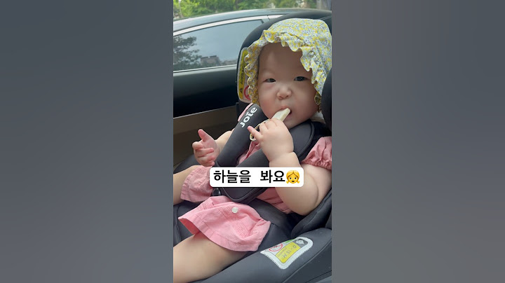 아기의 일상#shorts #육아 #아기 #baby #vlog #브이로그 #육아브이로그 #육아일상 #일상브이로그