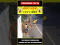 Boy in bike amazing skills #factsinhindi 😲CCTV वीडियो😲 #amazingfacts #triggeredfacts #shorts