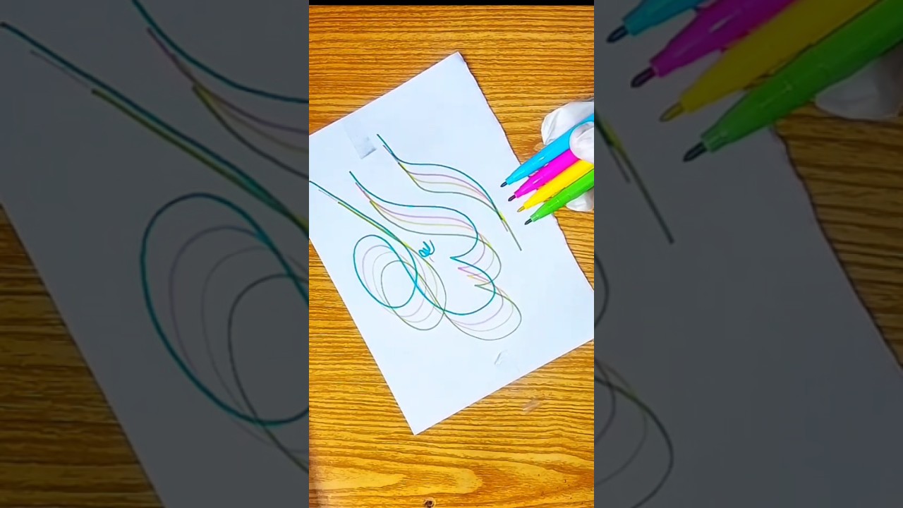 Allah Name Calligraphy 🌈 | Colorful Marker Arabic Art | Beautiful Islamic Calligraphy