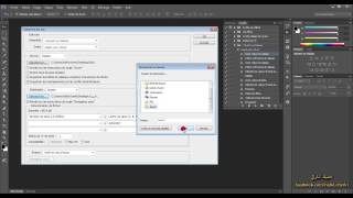 144 Adobe Photoshop تطبيق العمليات على مجموعة من الصور آليا screenshot 1