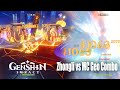 Genshin Impact - Zhongli Lv 80 Talents lv6 Damage Test vs Combo With MC Geo Gameplay