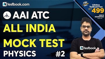 AAI ATC Physics Mock Test 2021 | Most Important Questions for AAI ATC JE | Jainul Sir | Part 2