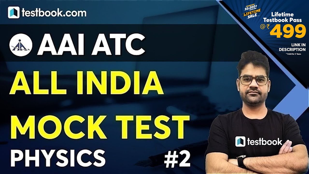 AAI ATC Physics Mock Test 2021 | Most Important Questions for AAI ATC JE | Jainul Sir | Part 2