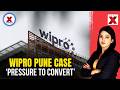 After TCS Nashik, Now Wipro: What Happened In The Wipro Pune Case? | NewsX Deepdive