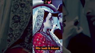 Mir Hadi & Khaani Feroz Khan Sana Javed Hadi&Khaani