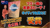 8人姉弟大家族 現在のフォーサイス家に気になる事を聞いてみた Youtube 8人姉弟大家族 現在のフォーサイス家に気になる事を聞いてみた Youtube