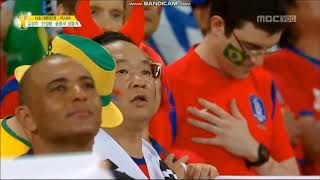 Anthem of Korea vs Russia (FIFA World Cup 2014)