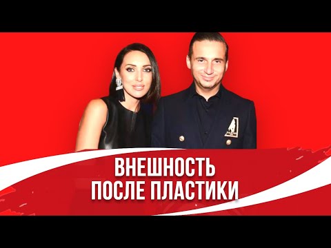 Video: Yan Abramov: biografi, keluarga, foto