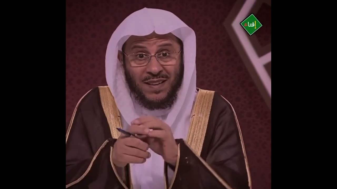 تقول أنا أعاني من أفكار مزعجة وغير جيدة في الصلاة وخارج الصلاة ماهو السبب والعلاج؟الشيخ عزيز العنزي 