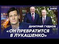 Гудков: Путин вызывает рвотный рефлекс