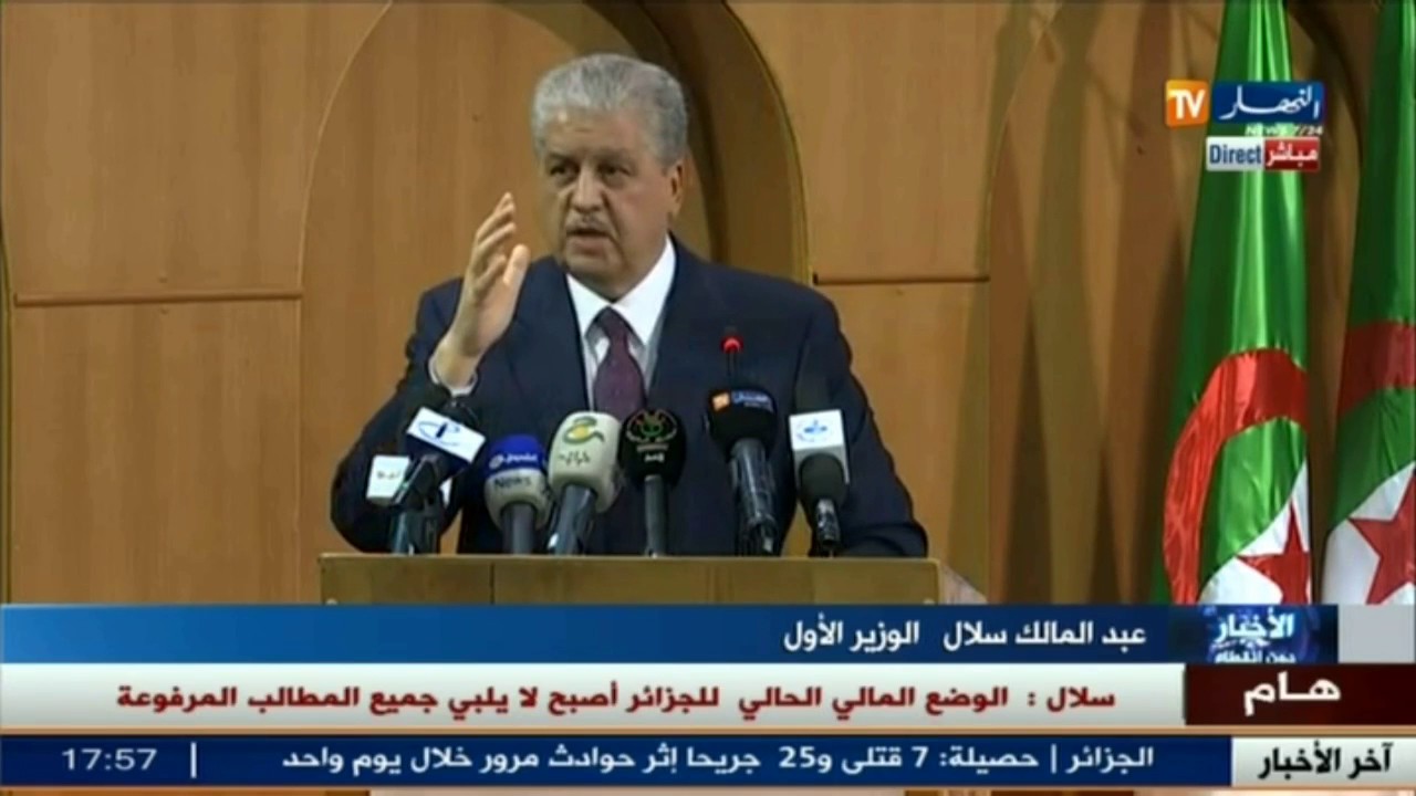 الوادي: الوزير الأول يلقي كلمة أمام ممثلي المجتمع المدني