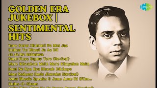 सुनेहरा दौर: भावपूर्ण नगमें | Mohammed Rafi Songs | Yaro Surat Humari Pe Mat Jao