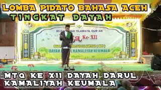 ACEH LANGUAGE SPEECH COMPETITION | DAYAH LEVEL