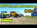 До вр. Мургаш (1687 м.н.в.) с 2x Suzuki Jimny + 1x HUMMER H2