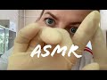 АСМР врач 👩‍⚕️ Пластический хирург ролевая игра |близкий шепот|ASMR doctor plastic surgeon