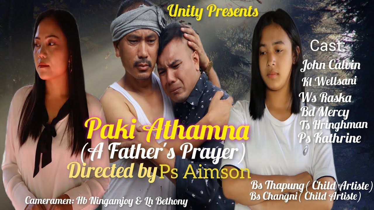 Pa Ki Athamna | Anal Short Film | 2024