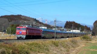 ＥＦ８１８１カシオペア紀行　矢板～片岡