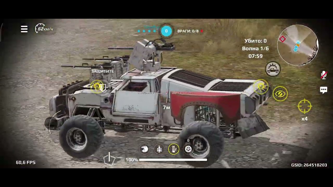 9 января 2026 г.