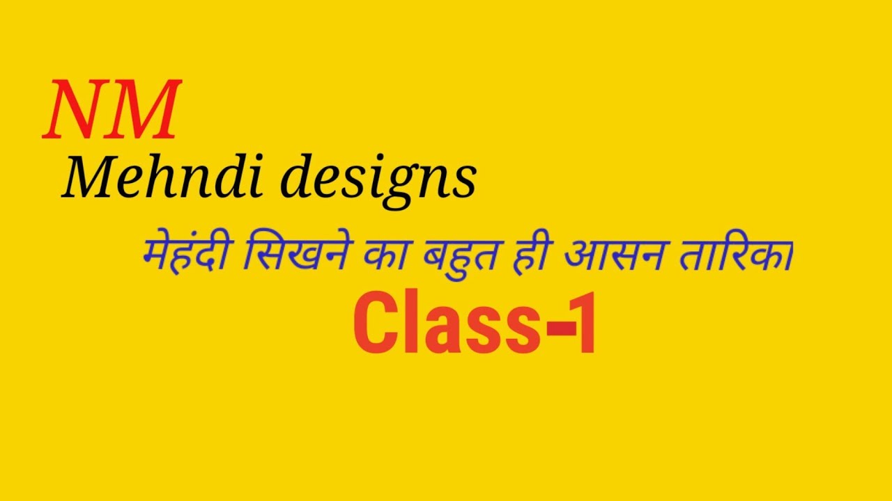 mehndi design pencil se kaise lgate hai YouTube