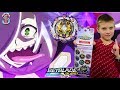 Бейблэйд НОВИНКА!!! Дед Хейдис (Beyblade Dead Hades) - обзор, БИТВЫ | Супер Тима Бейблейд 3 сезон