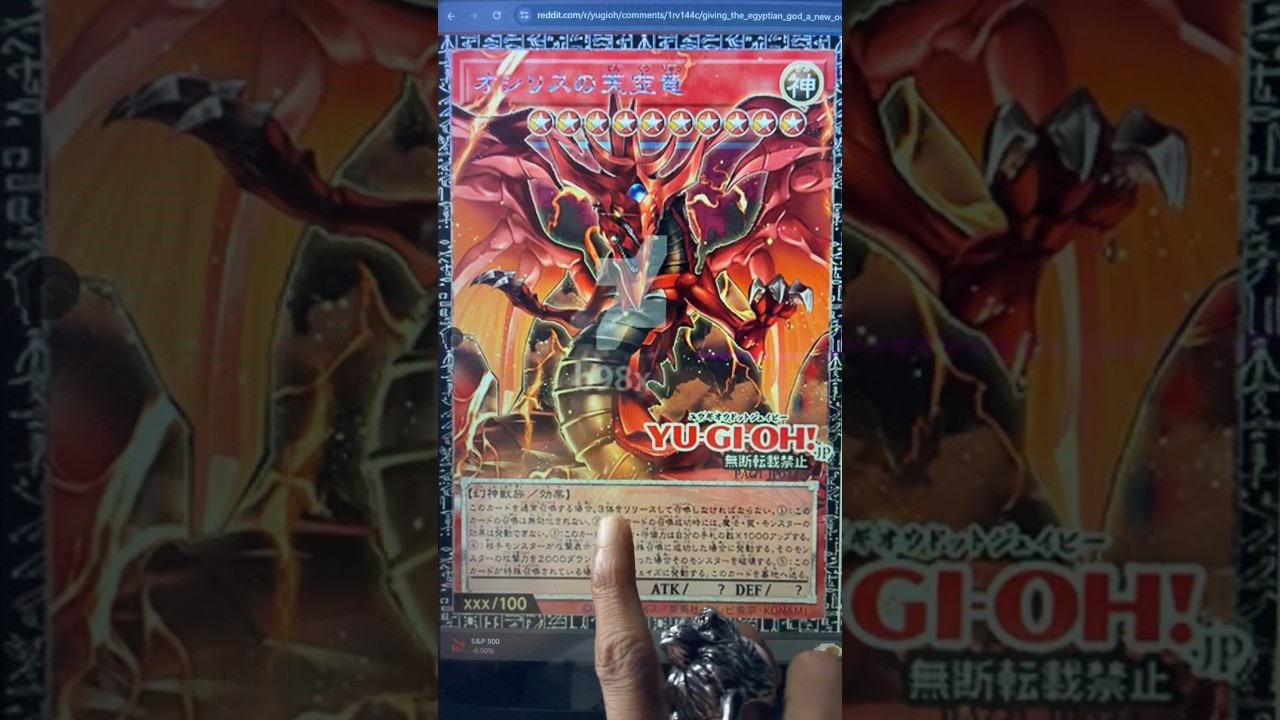 These Yu-Gi-Oh Cards Are Insane