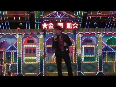 1040125彰化大村福林宮全國歌唱比賽 社青組決賽 林茪燈 孤兒淚