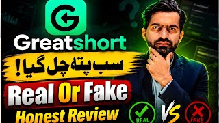 Greatshort App: Real or Fake? | Honest Review of Greatshort Earning App | Withdrawal Issues screenshot 1