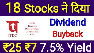 Dividend Stocks Today Equity Shares Buyback Upcoming Dividend Shares Stocks Pulse