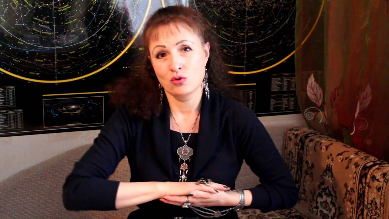 Елена Борисовна Астролог