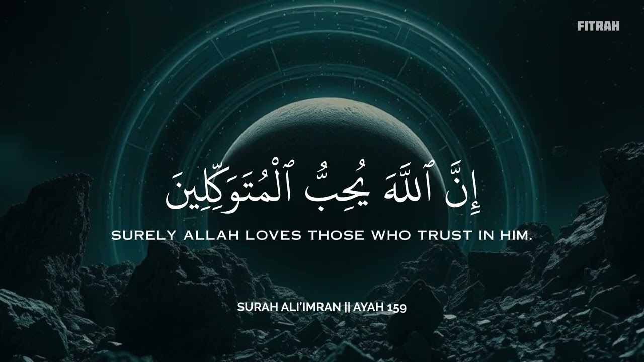 ساعة كاملة🕛🎧 | تلاوة القران بصوت  محمد هشام  للدراسةوالتركيز 📚 | راحة نفسية😌 | Mohamed Hesham