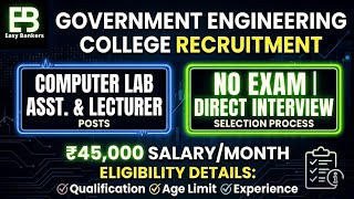 Government Engineering College & Polytechnic College Computer Lab Assistant & Lecturer Vacancy 2026