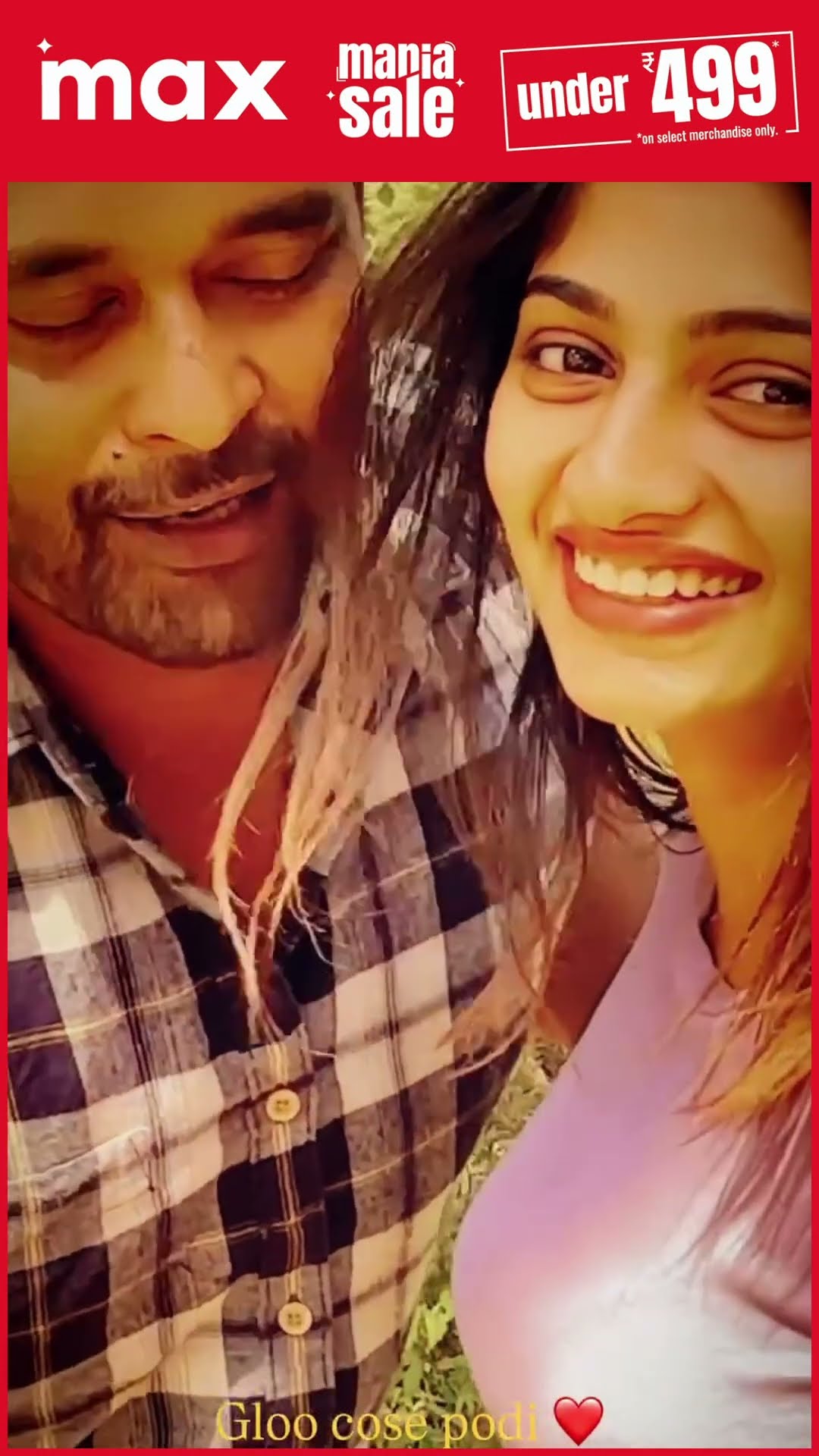 Archana-க்கு Arun தந்த Cute முத்தம் ? Cute Vacation